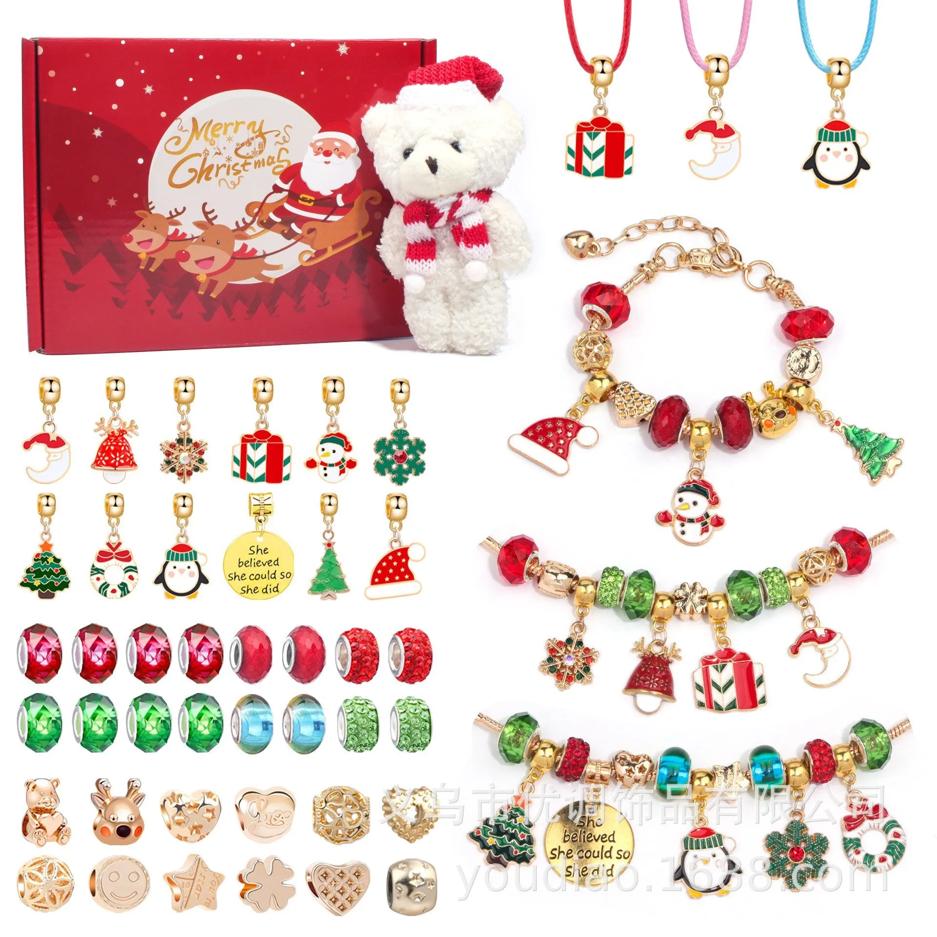 Poppy Crafts Luxury Jewellery Making Kit - Christmas Collection #4*